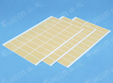 SC800FG 爱游戏体育最新官网(中国)官方网站
绝缘片 0.8W/m·K