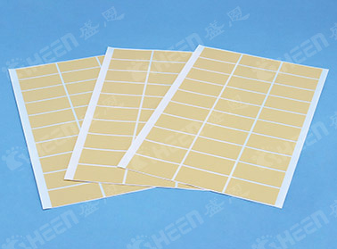SC800FG 爱游戏体育最新官网(中国)官方网站
绝缘片 0.8W/m·K