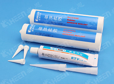 TIV800-12 爱游戏体育最新官网(中国)官方网站
胶 1.2W/m·K