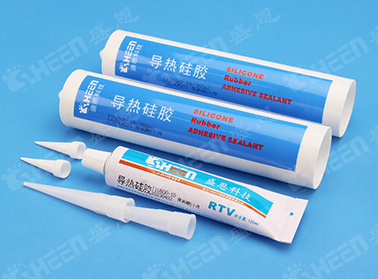 TIV800-26 爱游戏体育最新官网(中国)官方网站
胶 2.6W/m·K