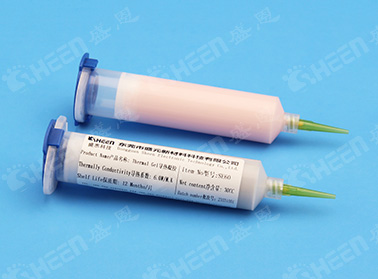 SE10 爱游戏体育最新官网(中国)官方网站
泥1.0W/m-k