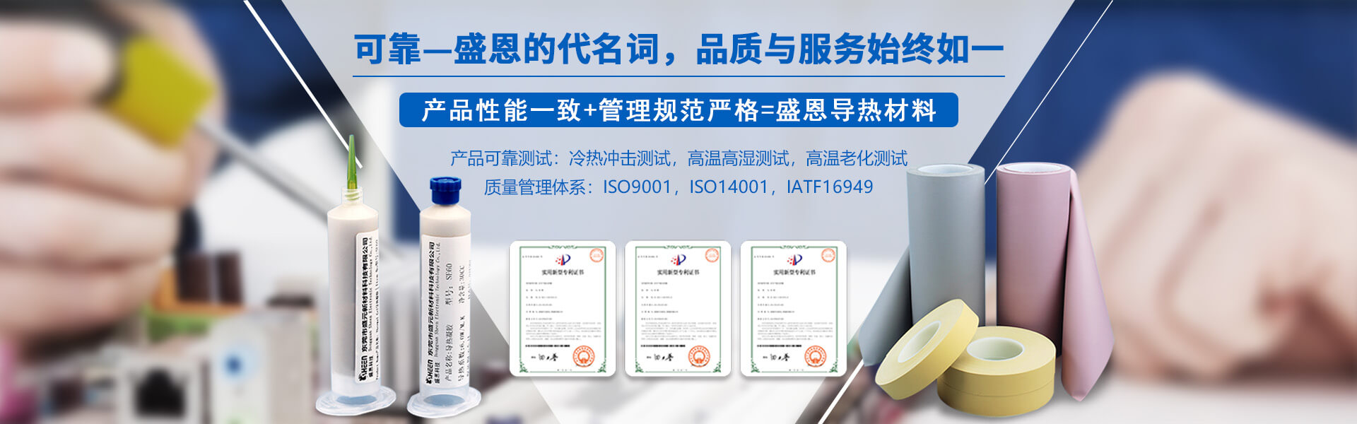 盛元爱游戏体育最新官网(中国)官方网站
材料