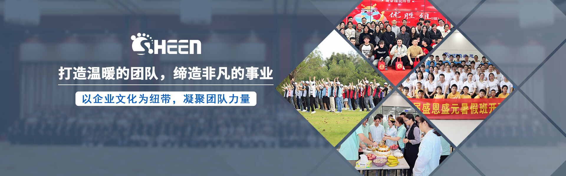 盛元爱游戏体育最新官网(中国)官方网站
材料