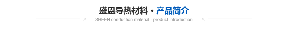 无硅爱游戏体育最新官网(中国)官方网站
片产品参数