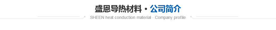 爱游戏体育最新官网(中国)官方网站
