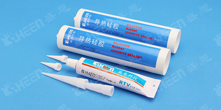 爱游戏体育最新官网(中国)官方网站
硅胶