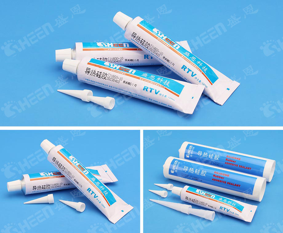 爱游戏体育最新官网(中国)官方网站
胶