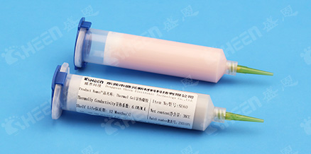 爱游戏体育最新官网(中国)官方网站
凝胶.jpg