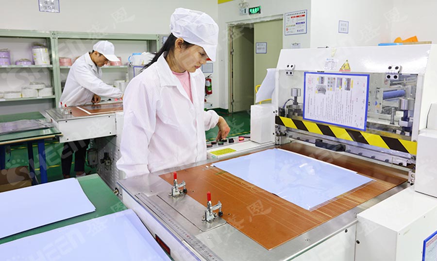 爱游戏体育最新官网(中国)官方网站
硅胶片.jpg