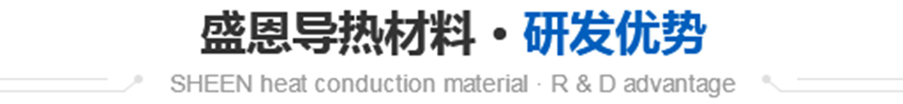 1726108567253449.jpg 手机端标题5.jpg