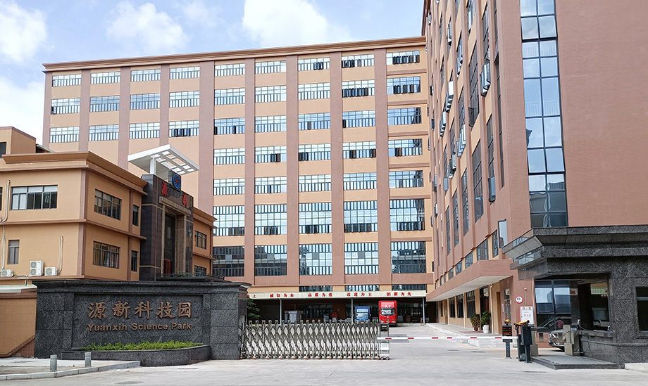 1726120083127815.jpg 公司大门.jpg